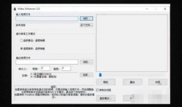 视频去除马赛克,还原清晰画面背后的秘密